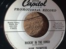 HEAR - ROCKABILLY BOP - HANK THOMPSON - ROCKIN' IN THE CONGO - CAPITOL PROMO