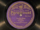 78 RPM - Trixie Smith Down Home Sync., Paramount 12167, EE+ Blues - Jazz - Label