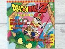 Dragon Ball Z - CHA-LA HEAD-CHA-LA / DETEKOI TOBIKIRI ZENKAI POWER - 7