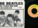 THE BEATLES - Beatles I Want To Hold Your Hand / I Saw Her Standing There Usa 45