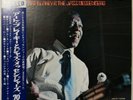 Art Blakey Jazz Messengers '70 Victor SMJX-10086 OBI JAPAN VINYL LP JAZZ