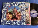 ROLLING STONES SATANIC MAJESTIES NPS2   NO 3D COVER .  1976 USA LP EXC+