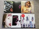 Ariel Pink / Haunted Graffiti - 6 Album Vinyl Record Lot