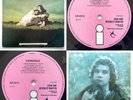 JOHN & BEVERLEY MARTYN Stormbringer LP Island (White 'I') 1970 VG/G+