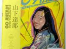 TATSURO YAMASHITA GO AHEAD RCA RVL-8037 CITY POP VINYL LP OBI JAPAN