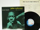 JOHN COLTRANE BLUE TRAIN BLUE NOTE GXK 8055 JAPAN VINYL LP