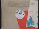FILLER ONLY Furtwangler Beethoven Symphony No 5 (1943) Leningrad 1st press.05800