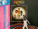 Sesame Street Fever - Robin Gibb (Bee Gees)  Vinyl JAPAN OBI - MPF-1199