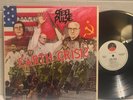 Steel Pulse Earth Crisis EX ORIG a fantastic reggae record