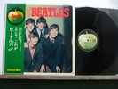 THE BEATLES  PLEASE PLEASE ME Made in Japan + OBI + 8 pages