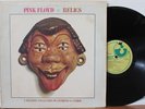 Pink Floyd LP “Relics”   Harvest SW 759   Orig 1971   VG++ Textured Sleeve
