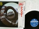THIN LIZZY SAME LONDON LAX-158 JAPAN OBI VINYL LP