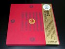 MIKKYO Esoteric Buddhism 2LP-BOX w/OBI+7