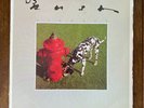 Rush Signals Vinyl LP 1982 Mercury SRM-1-4063