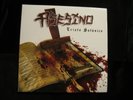 Asesino 