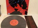 SANTANA ZEBOP HALF-SPEED MASTERED EXTENDED RANGE LP 1981 CBS HC 47158 VG