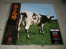 Pink Floyd Atom Heart Mother Japan Edition 2016 SIJP-16
