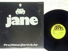 JANE FIRE, WATER, EARTH & AIR BRAIN METRONOME UXP-727-EB JAPAN VINYL LP