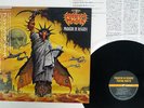 PRAYING MANTIS PREDATOR IN DISGUISE CANYON INTERNATIONAL DR-0021 JAPAN OBI LP