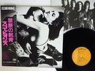 SCORPIONS LOVE AT FIRST STING RCA RPL-8223 JAPAN OBI VINYL LP