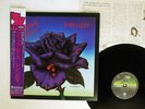 THIN LIZZY BLACK ROSE A ROCK LEGEND VERTIGO 17PP-2 JAPAN OBI VINYL LP