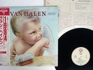 VAN HALEN 1984 WARNER P-11369 JAPAN OBI VINYL LP