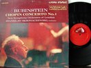 Rubinstein/Chopin Concerto No. 1 in E Minor RCA SD Living Stereo LSC-2575