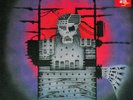 Voïvod ‎– Dimension Hatröss Lp Vinile Nuovo