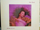 Kate Bush-Hounds Of Love-LP-198-NM/EX   Marbled vinyl