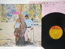 NANCY & LEE SAME REPRISE SJET-8053 JAPAN VINYL LP