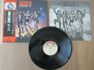 KISS- DESTROYER LP ORIGINAL 1976 JAPAN VINYL RECORD VIP-6395 CAMEL LABEL RARE
