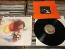 Harry Chapin – Verities & Balderdash - 1974 - Elektra 7E-1012 Vinyl LP EX/EX