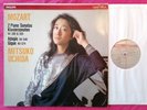 Philips Digital 412 616-1 - Mozart Piano Sonatas Mitsuko Uchida