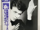 DAVID BOWIE / HEROES JAPAN ISSUE LP W/OBI, INSERT
