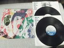 UFO 2LP Strangers In The Night 1979 Chrysalis CH2 1209 Gtfld NM