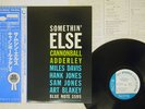 CANNONBALL ADDERLEY SOMETHIN' ELSE BLUE NOTE GXK 8042 JAPAN OBI VINYL LP