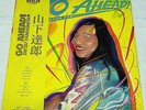 Tatsuro Yamashita Go Ahead RCA RVL-8037 JAPAN LP w/OBI CITY POP VINYL