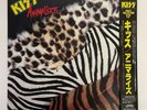 Kiss Animalize Casablanca ROOC-2027 Japan VINYL LP OBI