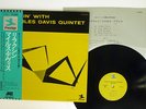 MILES DAVIS RELAXIN' PRESTIGE LPR-88001 JAPAN OBI VINYL LP