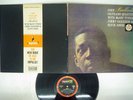 JOHN COLTRANE QUARTET BALLADS IMPULSE IMP-88096 JAPAN VINYL LP