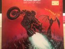Meat Loaf - Bat Out Of Hell - 1977 Issue Vinyl LP With Lyric Sheet