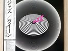 QUEEN JAZZ Japan LP Vinyl w/ Obi Gatefold Poster 2 Insert 1978 Elektra P-10601E