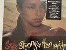SADE Stronger Than Pride 1988 EPIC LP 1st pressing Hype sticker NM+ Near Perfect