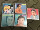 Aref Gougoush Manouchehr 5 7“ Single Iran Pop Folk Funk Parsi