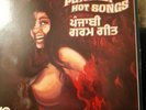 PUNJABI HOT SONGS  - PUNJABIB Vinyl LP: VERY RARE : FOR ADULTS ONLY : NEAR MINT.