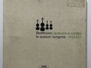 Hungarian Quartet Beethoven String Quartets Columbia CCA1076/9 (Box 4 LPs)