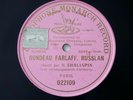 Feodor Chaliapin Rondeau Farlaff Russlan 78RPM Pink G&T 022109