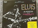 Elvis Presley - In Person Intl Hotel Las Vegas * RCA LSP-6020 2LP Promo