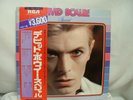 DAVID BOWIE/ DAVID BOWIE SPECIAL/ JAPAN/ NM-