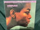 MFSL Miles Davis Sorcerer Limited Numbered 2 LP 180g 45 rpm OUT OF STOCK SEALED